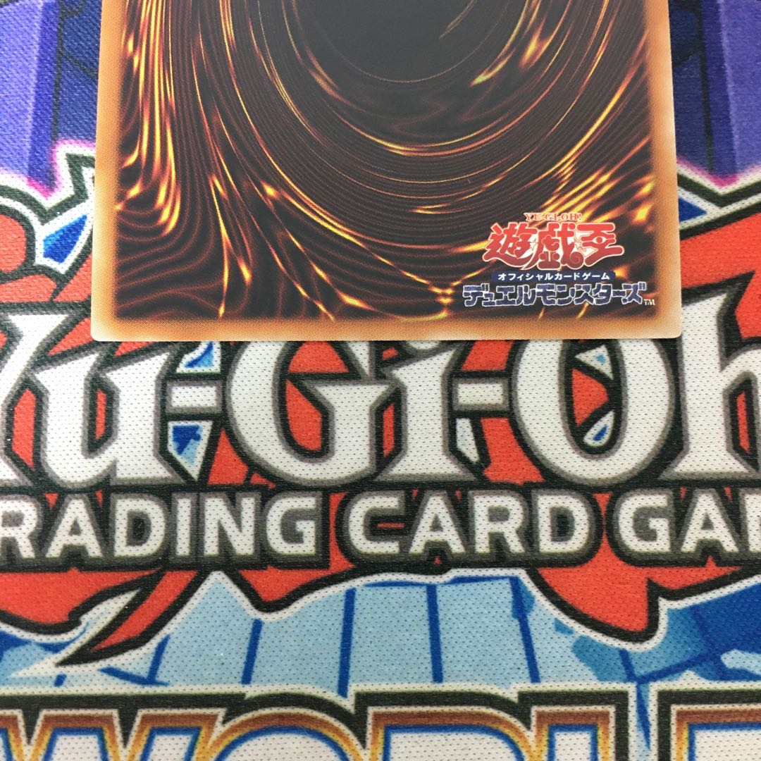 アロマセラフィ-スイート・マジョラム 20thシークレットレア