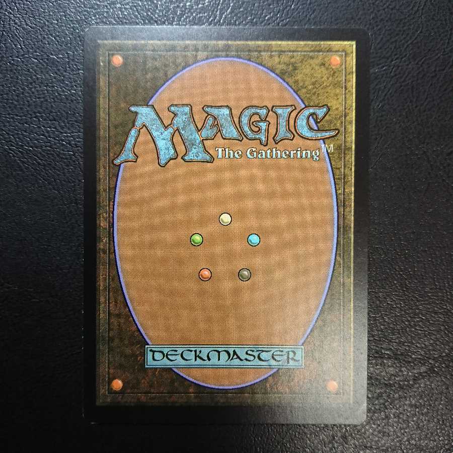 【専用出品】のりくまさま専用目くらまし マスピ４枚