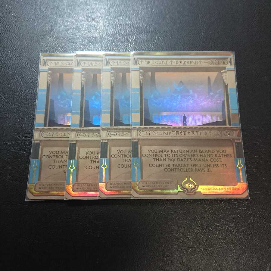 【専用出品】のりくまさま専用目くらまし マスピ４枚