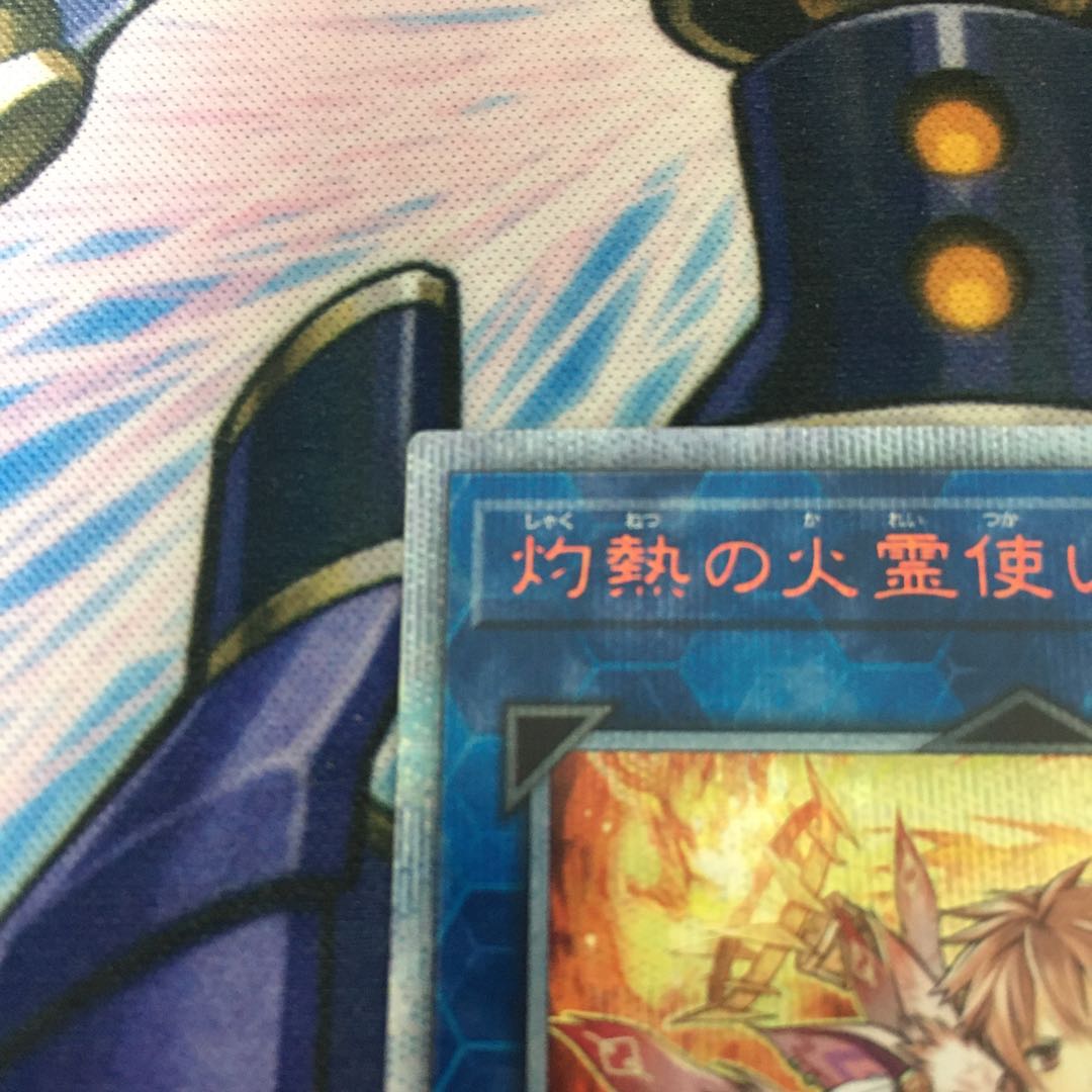 【美品】灼熱の火霊使いヒータ 20thシークレットレア