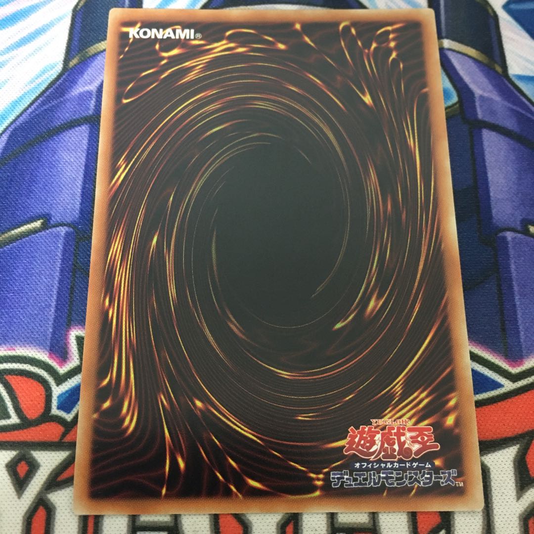 【美品】灼熱の火霊使いヒータ 20thシークレットレア