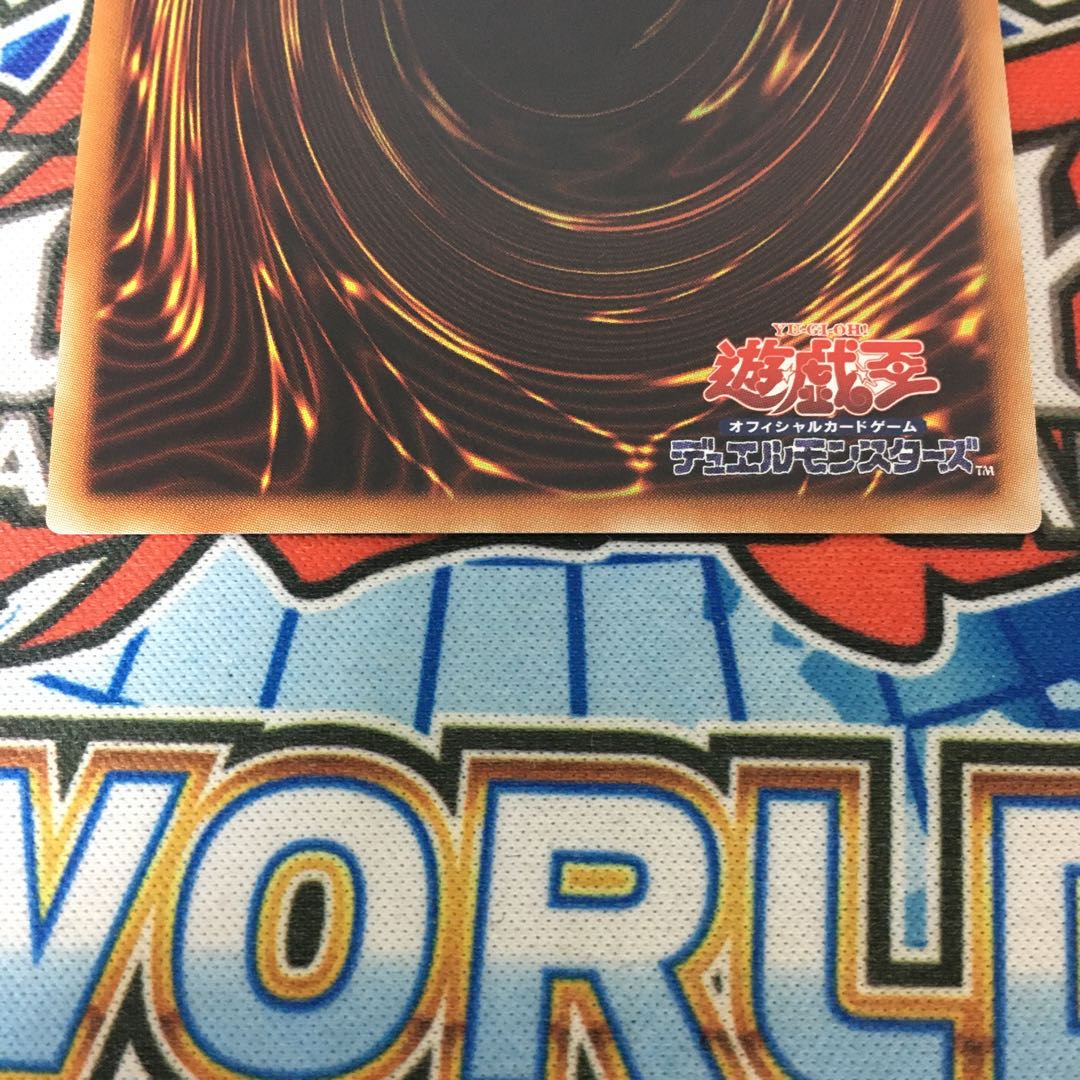 サイバース・クロック・ドラゴン 20thシークレットレア