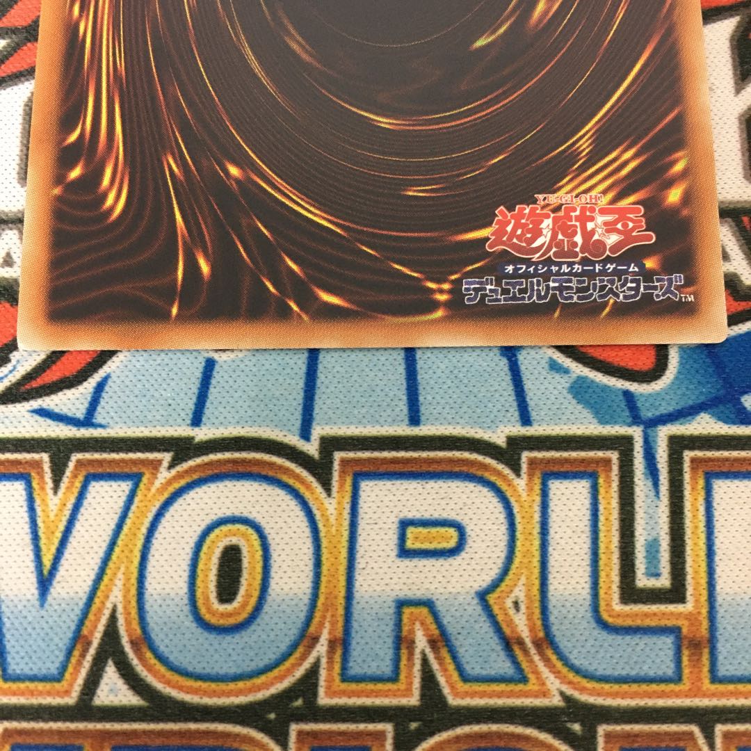 幻創龍ファンタズメイ 20thシークレットレア