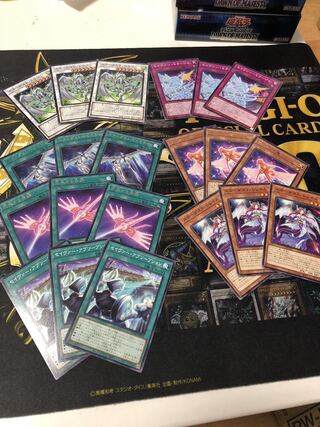 スターダストデッキパーツ7種×3枚セット