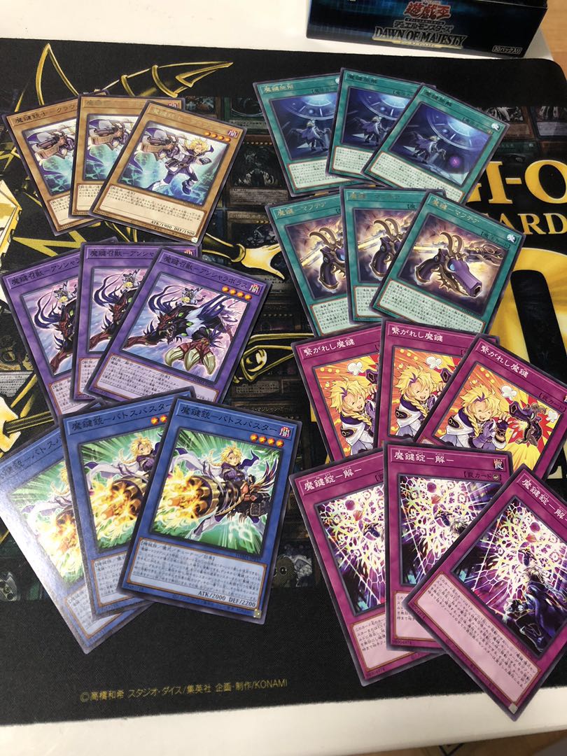 Magic Key Deck Parts 7 types x 3 sets