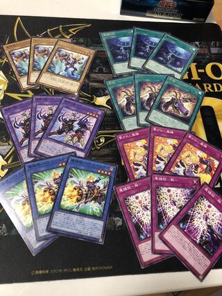 魔鍵デッキパーツ7種×3枚セット