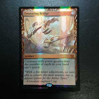 罠の橋/Ensnaring Bridge マスターピースFoil１枚