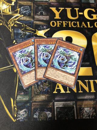 氷河のアクア・マドール