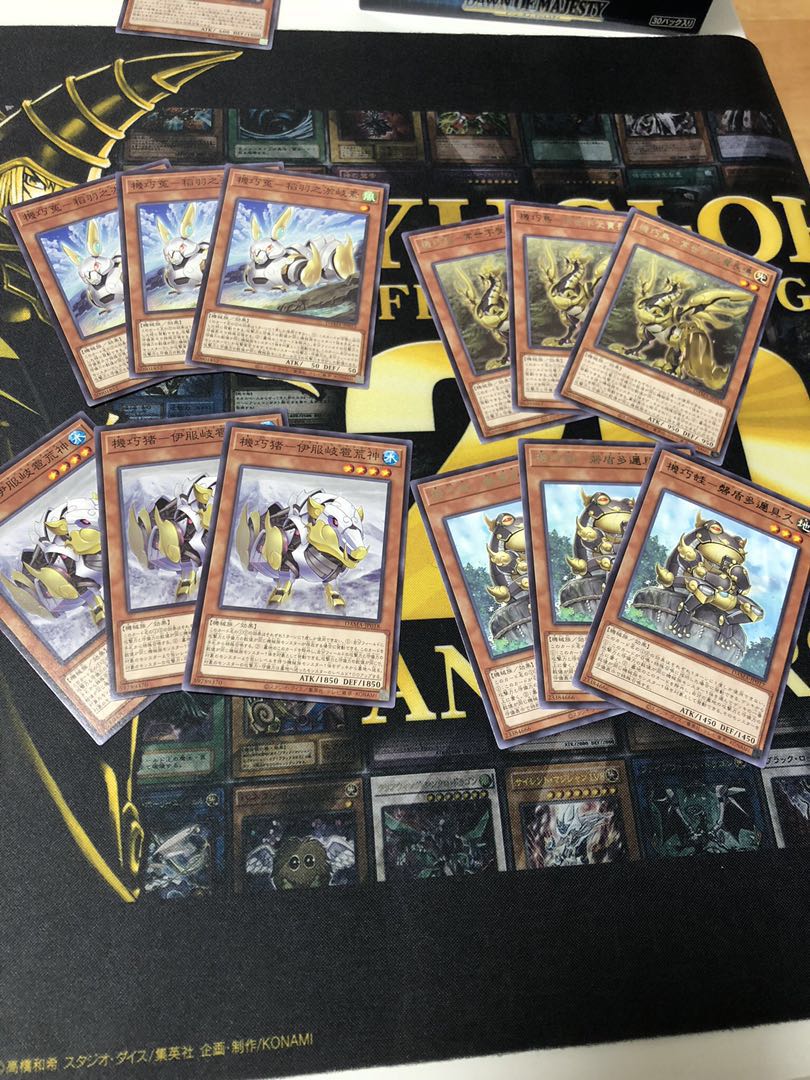 Set of 3 x 4 types of deck parts