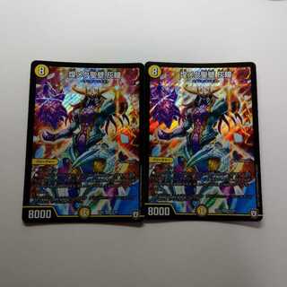 煌メク聖壁 灰瞳