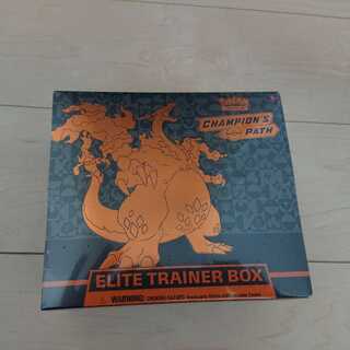 新品残わずか未開封 チャンピオンズパス エリートトレーナーボックス リザードン
