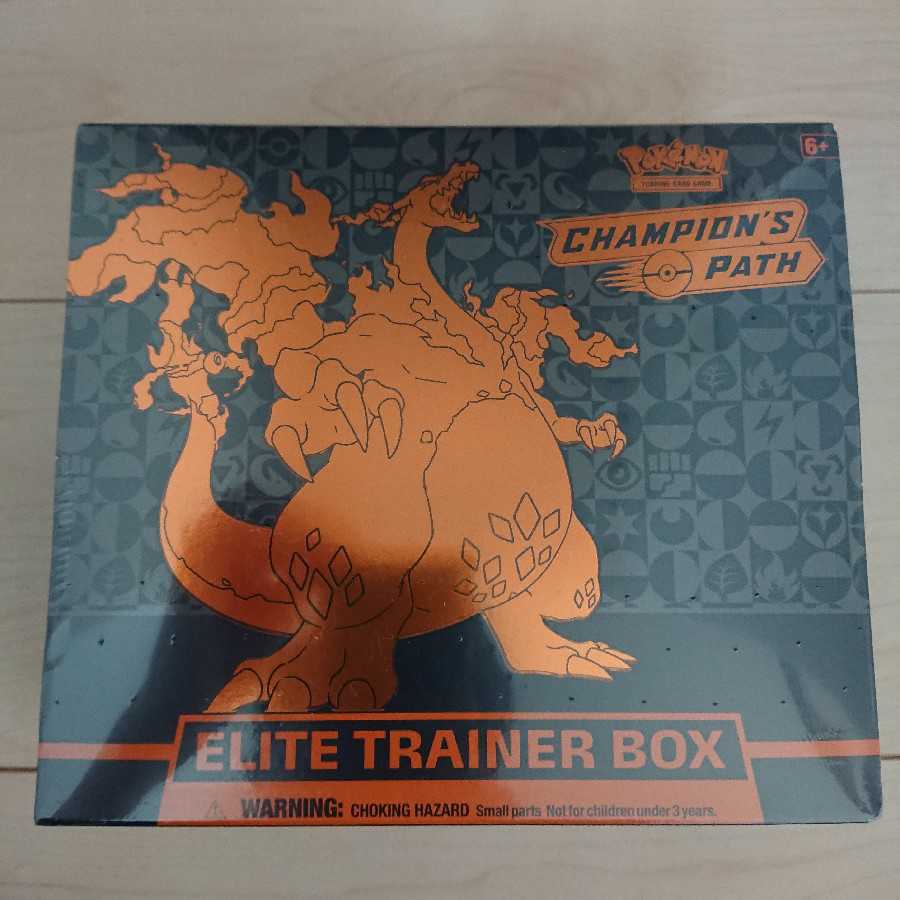 新品残わずか未開封 チャンピオンズパス エリートトレーナーボックス リザードン