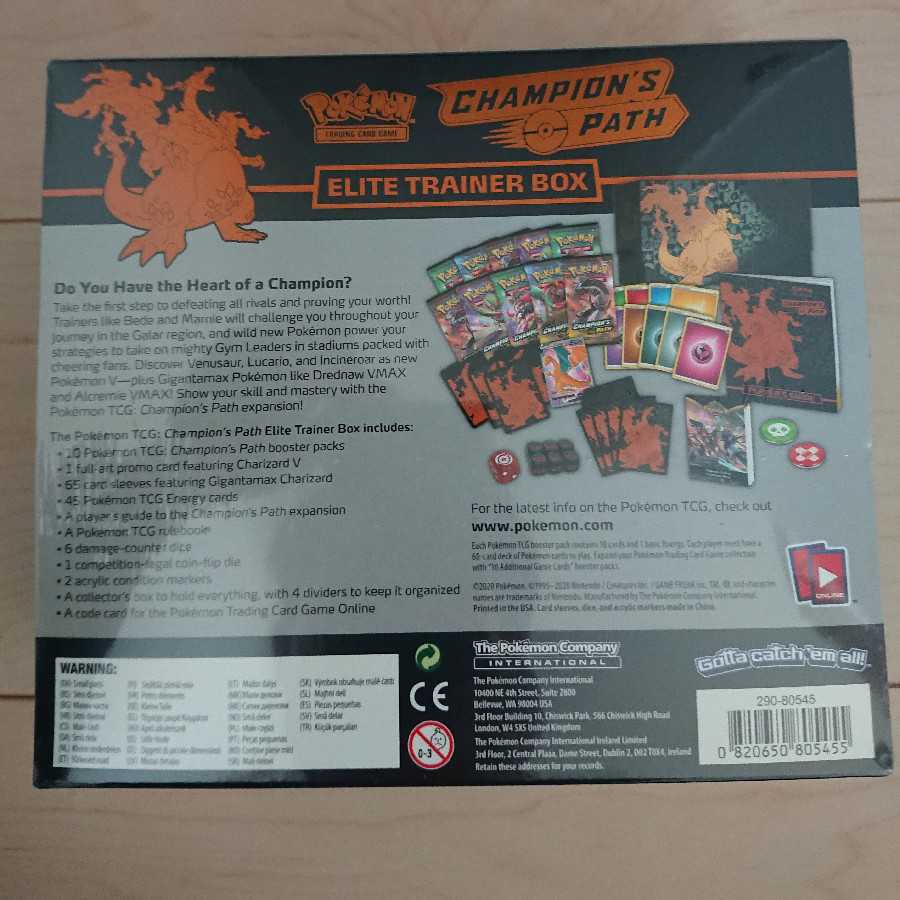 新品残わずか未開封 チャンピオンズパス エリートトレーナーボックス リザードン