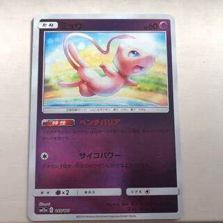 バッチ様専用　ベンチバリア