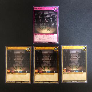 遊戯王ラッシュデュエルカード　まとめ売り310枚 遊戯王ラッシュデュエルカードまとめ売り310枚
