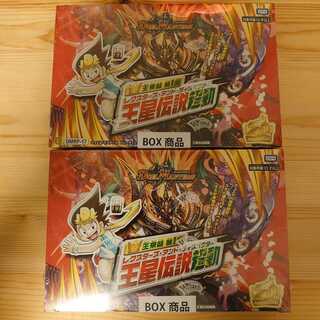 【未開封】王来篇拡張パック第1弾王星伝説超動　2BOX