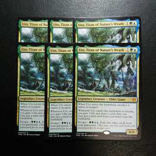 【専用出品】自然の怒りのタイタン、ウーロ 英語版６枚