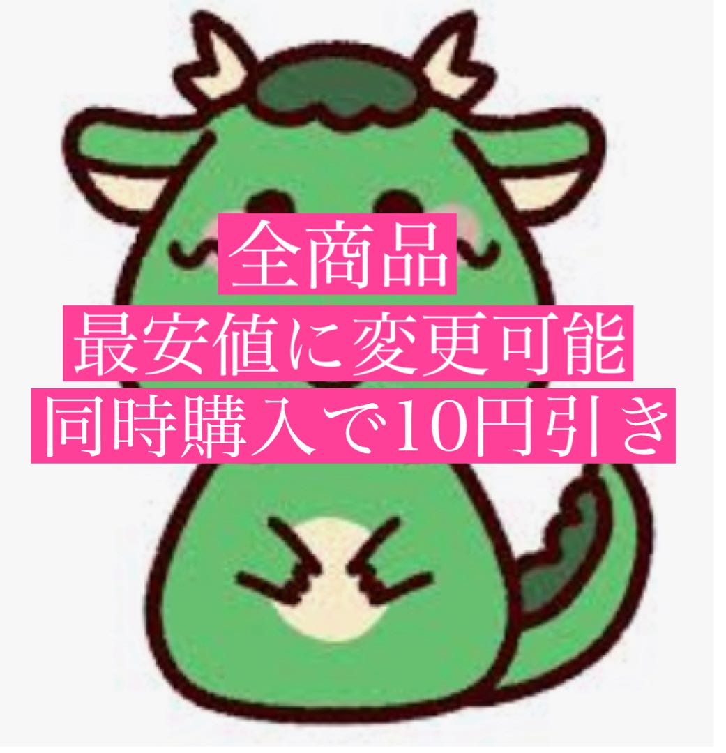 死滅恐皇グラヴィッツZ