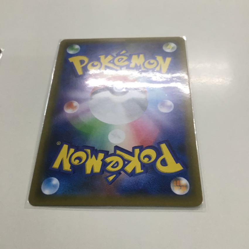 ゾロアークGX2枚