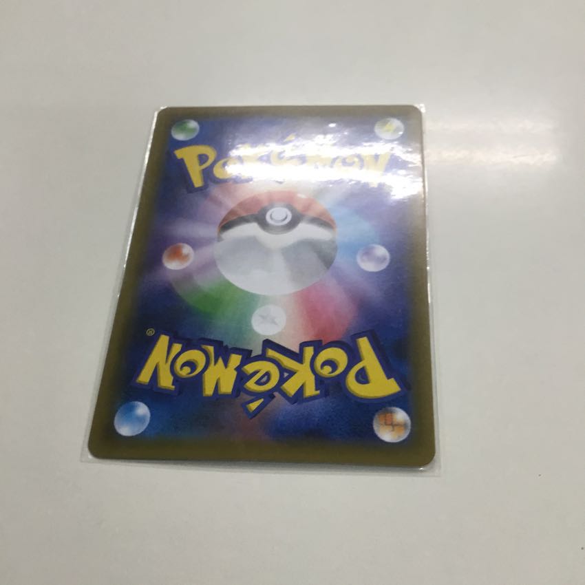 ゾロアークGX2枚