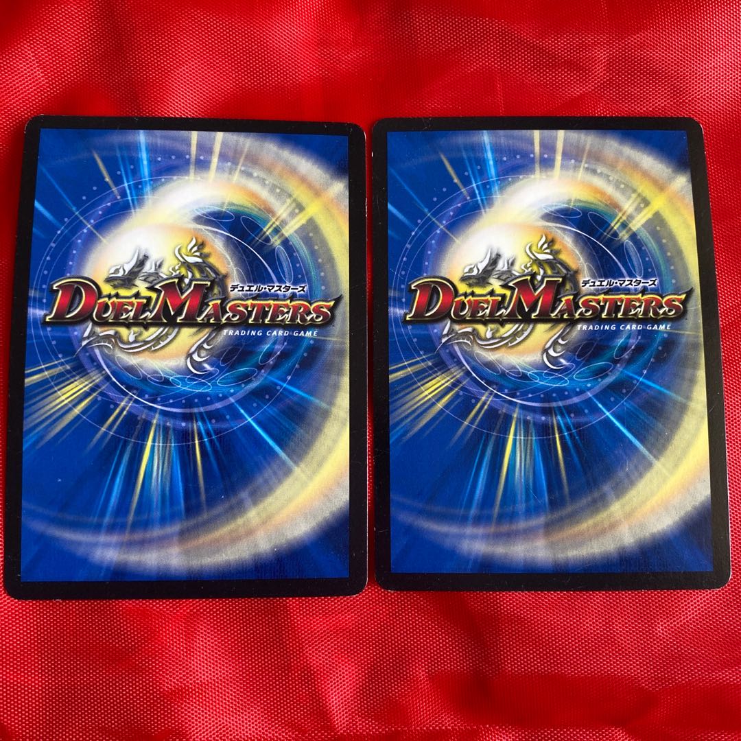 Jet-Black War Demon Duranzameth (Super Deck Specifications)