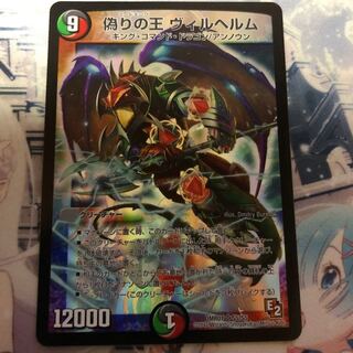 飴っ茶ですぉお！？さん専用