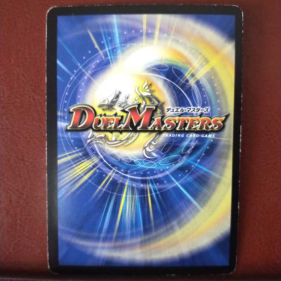 Sesshoumaru Sanya Exclusive mri979 Set Discount Brutal Charge