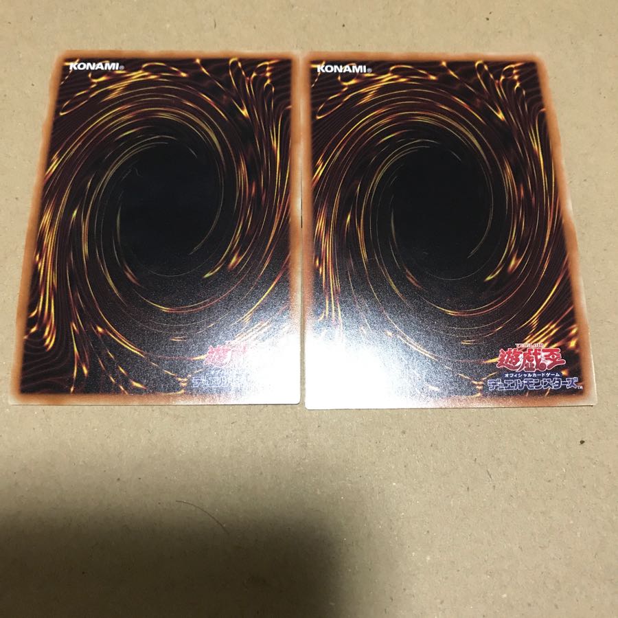 灰流うらら シク  幽鬼うさぎウルパラ