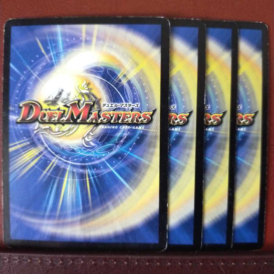 Set Discount Clefable・Kakuna