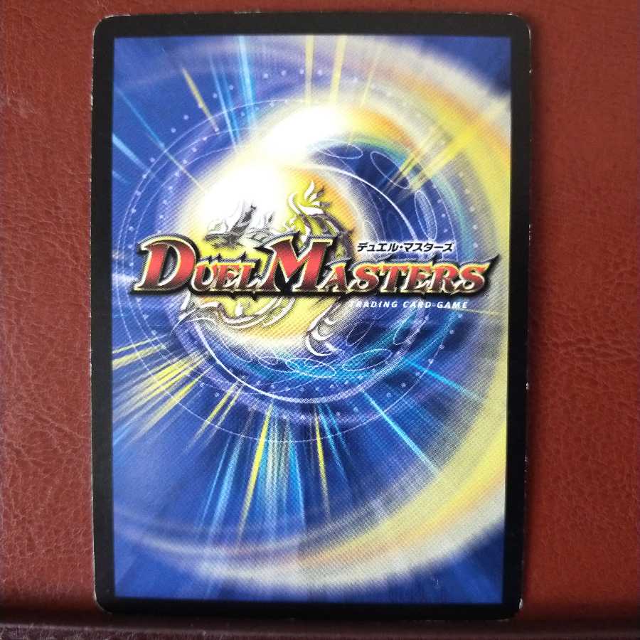 mri985 set discount Mind Capture