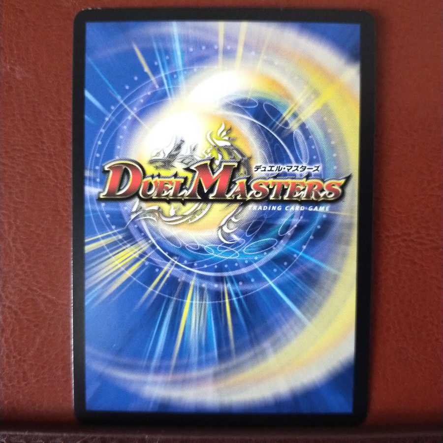 mri988 set discount marshmullian rhapsody