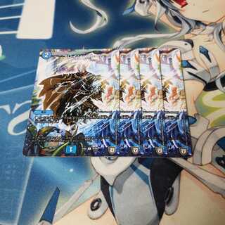 ブレイン・ストーム