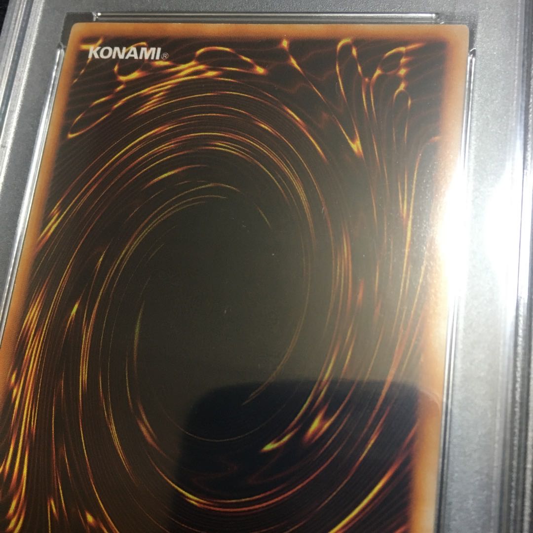 Early Red-Eyes Black Dragon Ultra Rare psa5