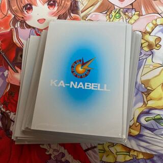 カーナベルスリーブ48枚