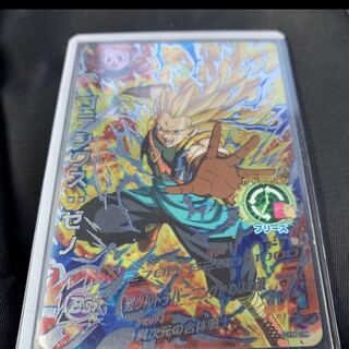 ババンボ様専用