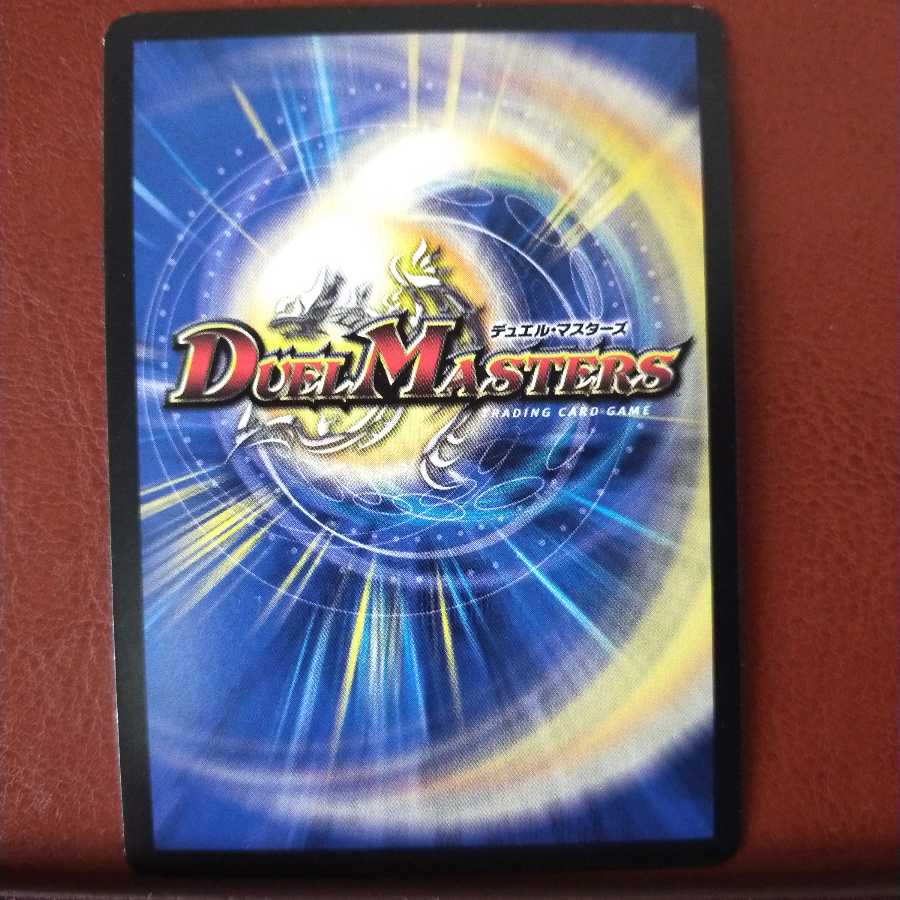 mri1004セット割引 ハッスル・キャッスル