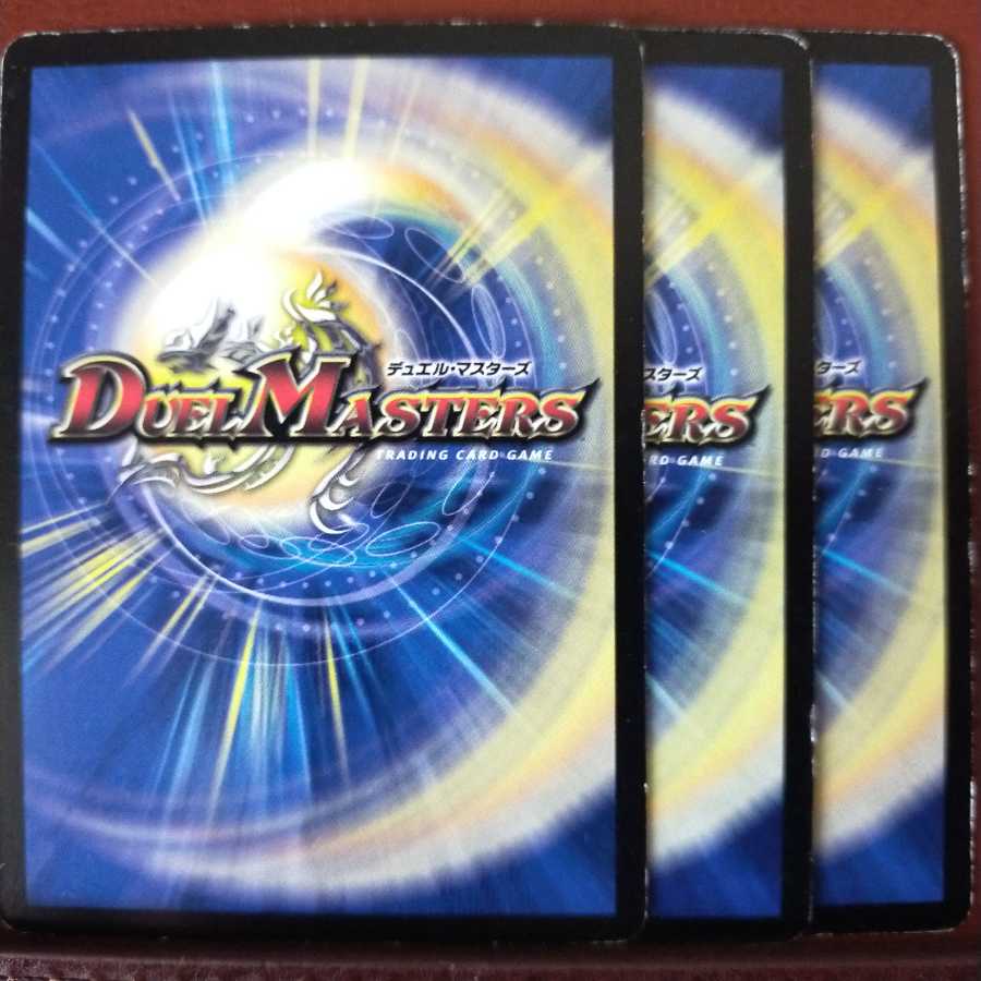 mri1005 set discount Decorated blade Leo Impact