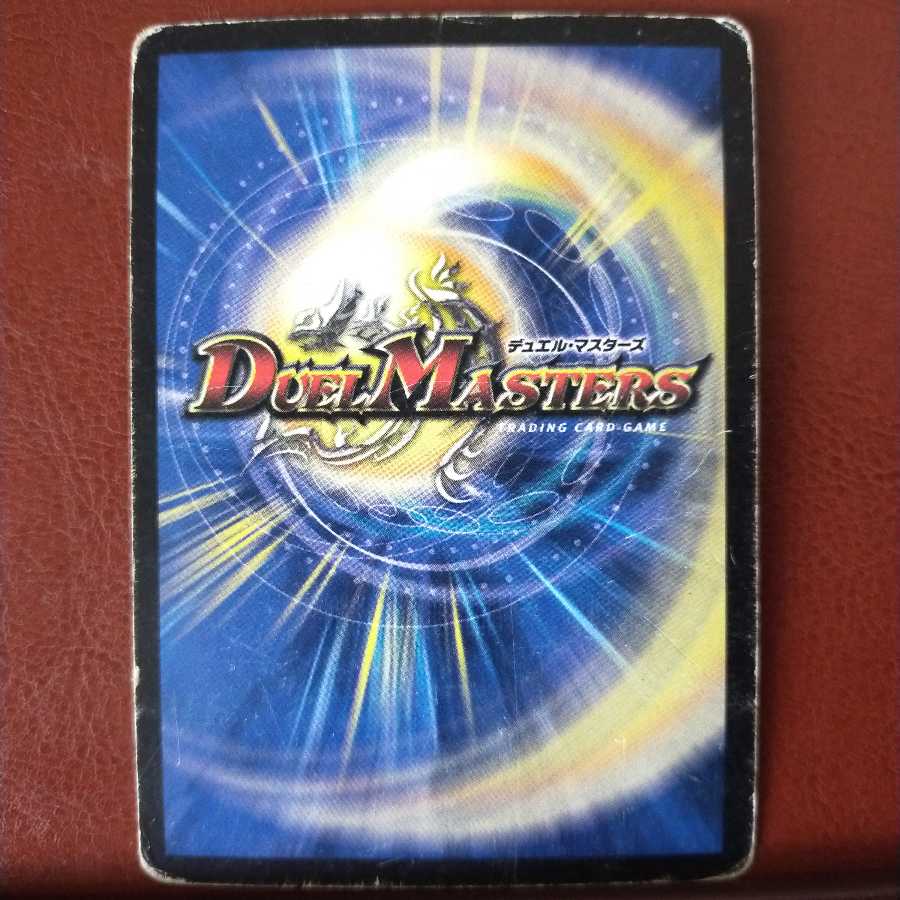 mri1007セット割引 鬼装オーガ・フィスト