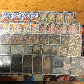 引退品白零サッヴァークスリーブ付き