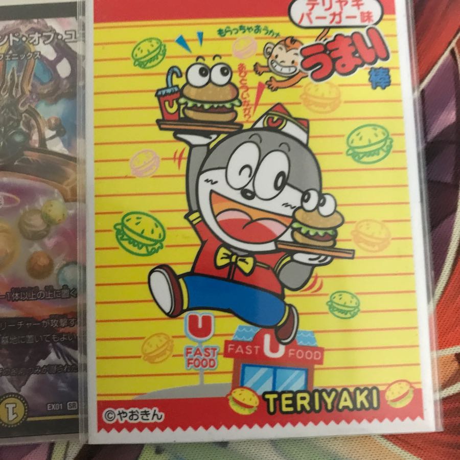 引退品白零サッヴァークスリーブ付き