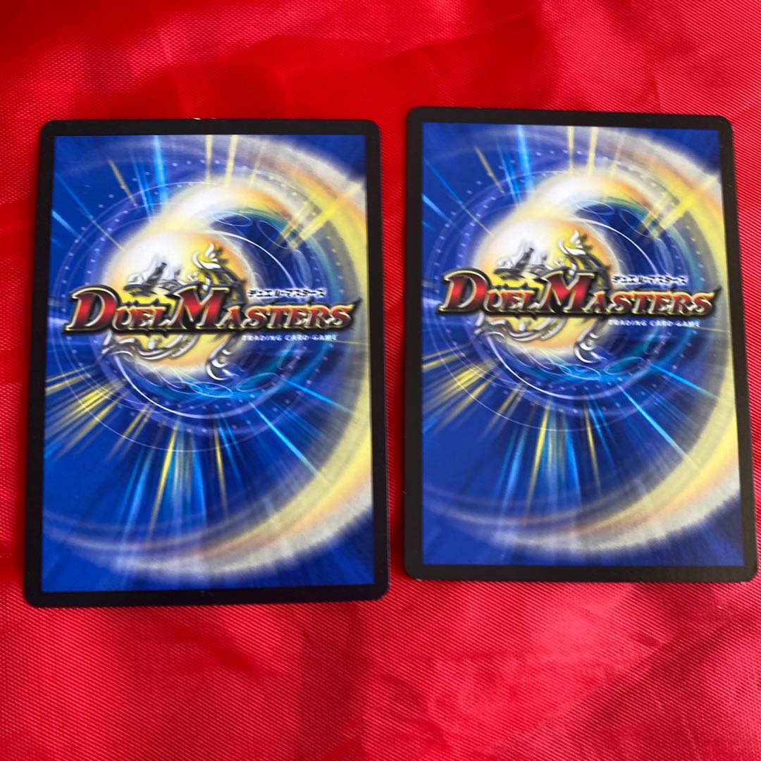 Megaboost Squirrel|"Jumpy Suicide Attack!