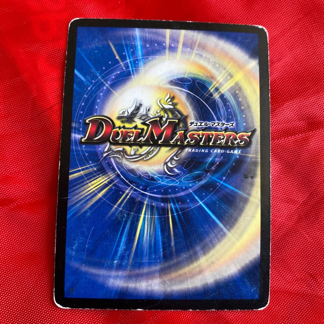 戦極竜ヴァルキリアス・ムサシ