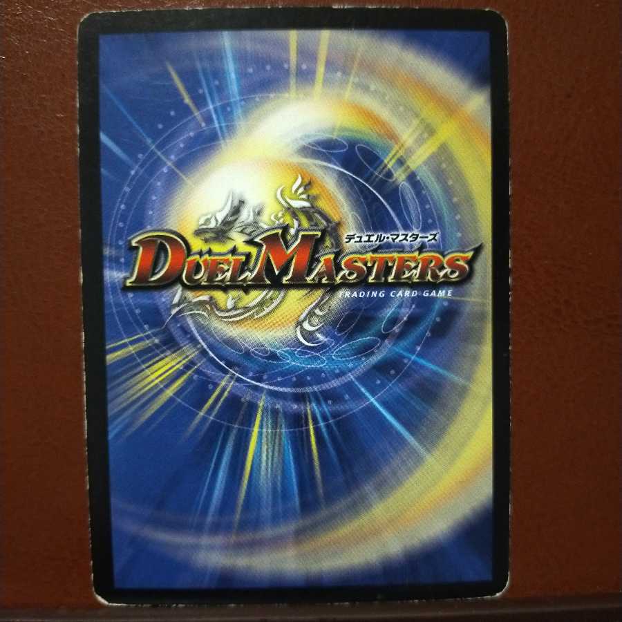 mri1010 set discount Neo Sledgehammer