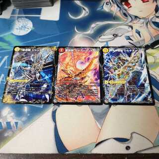 革命槍 ジャンヌ・ミゼル｜聖槍の精霊龍 ダルク・アン・シエル