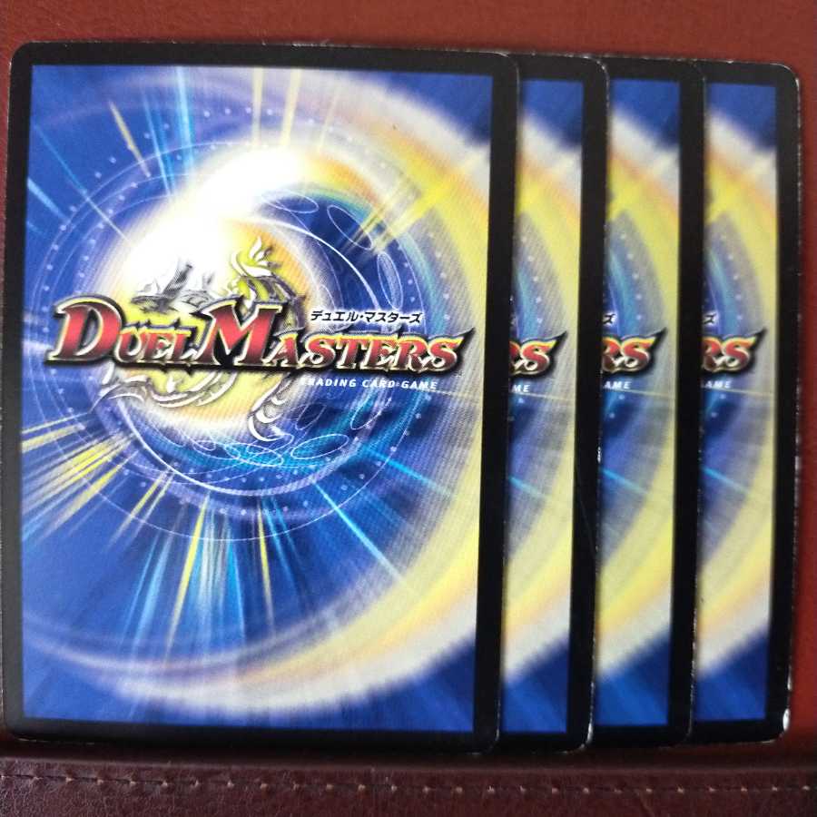 mri1017 set discount mass rupiah