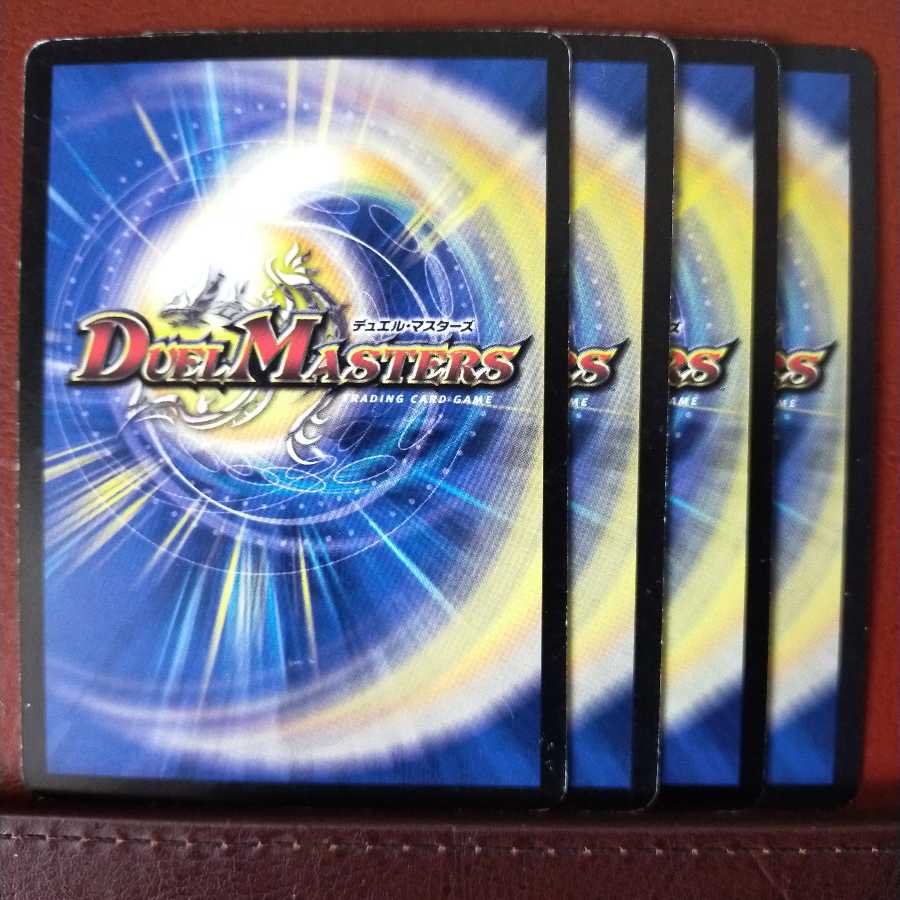 mri1027 set discount spirit rider dunas