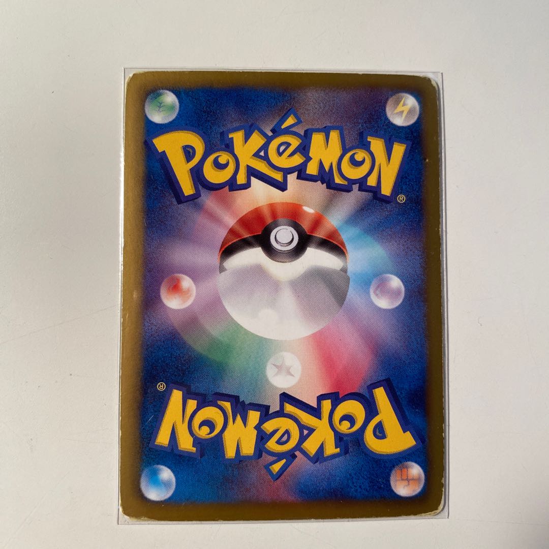 シンゲキ様専用