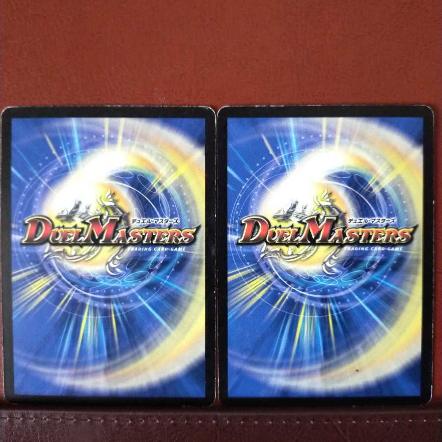 mri1032セット割引 霊騎ゼブルス・アームズ