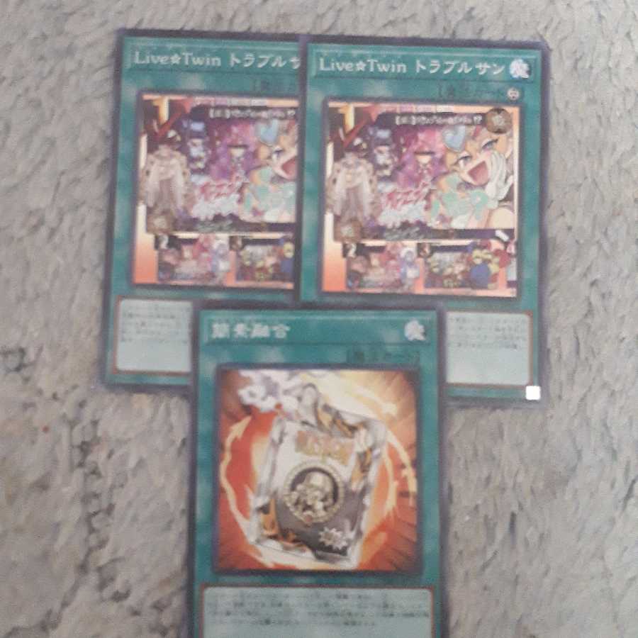 Live☆Twin トラブルサン　簡素融合(レトルトフュージョン)