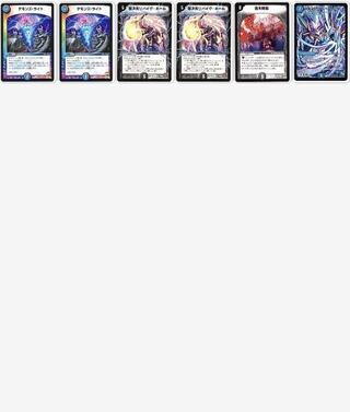 We are looking for a card for the image.